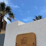 La Dimora Del Capitano * Erice
